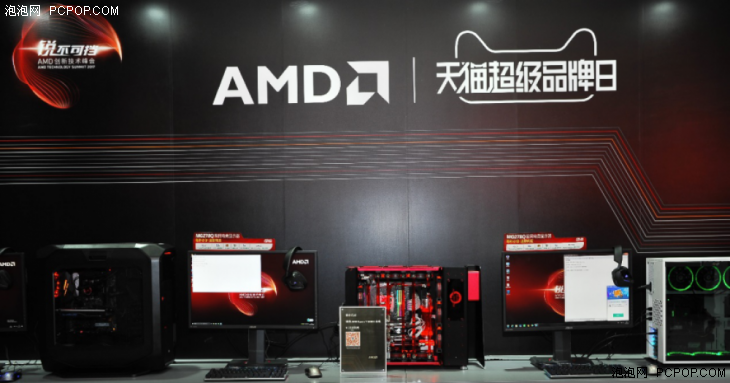 AMD創(chuàng)新技術(shù)峰會召開 銳龍AMD Ryzen5處理器正式公布